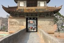 Du Yunnan au Tonkin