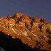 Aconcagua