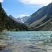 LAC DE GAUBE