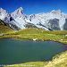 Lac d'Ansab�re