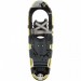 Raquettes � neige Tubbs Xplore