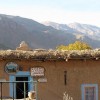 GITE TIMIT LA MAISON IMAZIGHNE SIDI MOUSSA