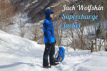 Test et avis Test de la veste Jack Wolfskin Supercharge Jacket Test : Test de la veste Jack Wolfskin Supercharge Jacket