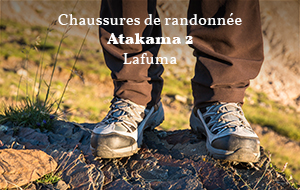 Test et avis Test des chaussures Lafuma Atakama 2 Test : Test des chaussures Lafuma Atakama 2