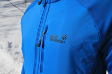 Test et avis Test de la veste légère Jack Wolfskin Composite Action Test : Test de la veste légère Jack Wolfskin Composite Action