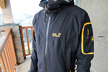 Test et avis Test de la nouvelle veste High Voltage de Jack Wolfskin Test : Test de la nouvelle veste High Voltage de Jack Wolfskin