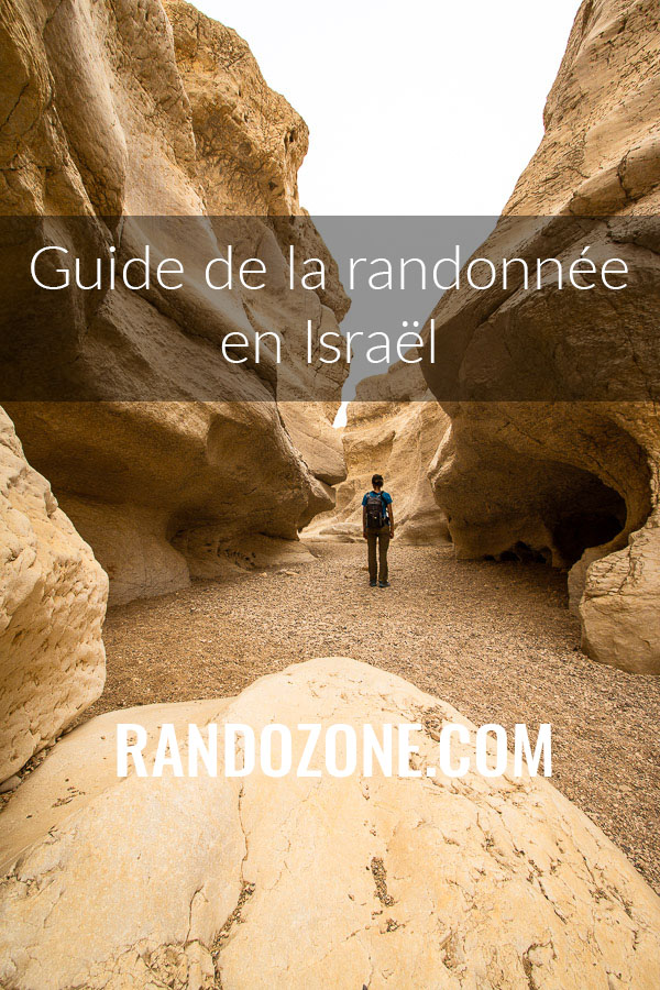 Guide de la randonne en Isral