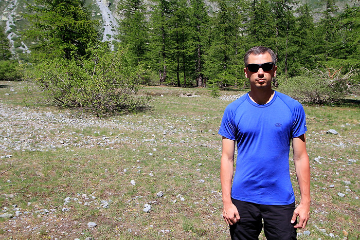 Test des lunettes de soleil Julbo Trek