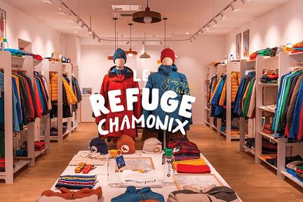 Actualit&eacute; : Le Refuge Lagoped : Une nouvelle aventure textile au coeur de Chamonix