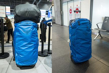 Actualit&eacute; : Osprey Transporter Wheeled Duffel 120 : le test ultime en Laponie finlandaise