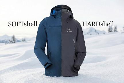Actualit&eacute; : Softshell ou Hardshell ? Quelles sont les diff�rences ? Quelle veste choisir ? 