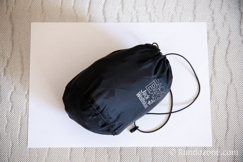 Test du sur-pantalon Jack Wolfskin Cloudburst