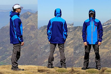 Test de la veste Columbia Shell The Compounder dans les Pyrénées
