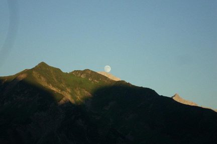 Lune et Pointe Percée