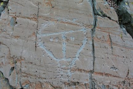 Gravure rupestre - Les Merveilles - "Le Christ"