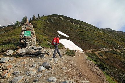 Entrée de la réserve naturelle des Aiguilles Rouges