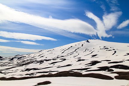 Magnifique vue sur le Snæfellsjökull