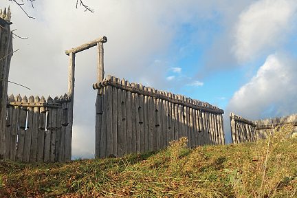 L'enceinte du bâtiment