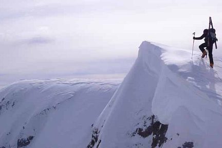 Géougue d'Arre en février 2016