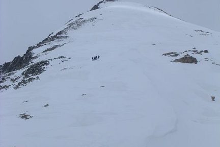 Pène d'aragon