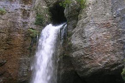 Cascade de Kakuetta