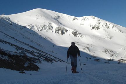 Montée en raquettes vers le Cerro San Lorenzo