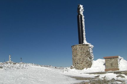 Sommet du Cerro San Lorenzo, 2271 mètres