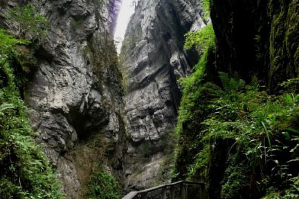 Gorges de Kakuetta - vue 16
