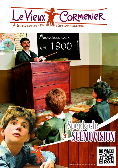 Le Vieux Cormenier 1