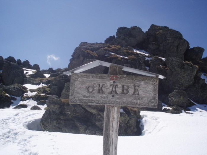 Sommet d'Occabe