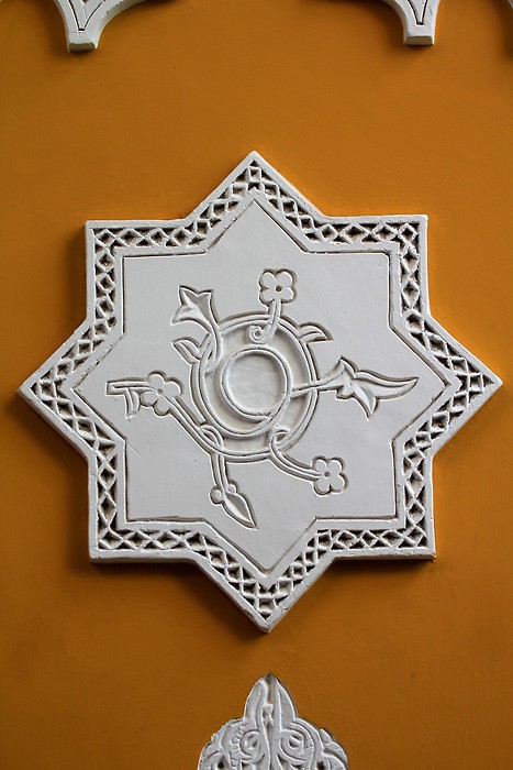 Détail d'un mur dans le Jardin Majorelle de Marrakech Détail d'un mur dans le Jardin Majorelle de Marrakech