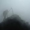 Piton de la Fournaise : Sommet du cratre Bory