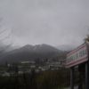 Le Bnou