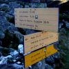 Sur le chemin de Larribet