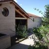 gte Le Jardin Mirandou