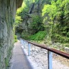 Dans les gorges de Kakuetta