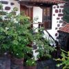 Maison Masca