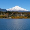 Vue sur le Volcan Villarrica au Chili