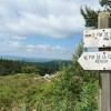Panneaux indicatifs pour la rando