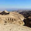 Vue sur la mer morte depuis le sentier d'Abraham en Palestine