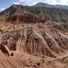 Skazka canyon