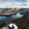 Vue au sommet d'Husfjellet