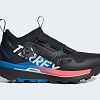 Chaussures de trail Adidas Terrex Agravic Pro