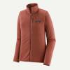 Photo : Veste polaire Patagonia Women's R1 Thermal Jacket 