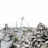 Sommet du Puy Mary 