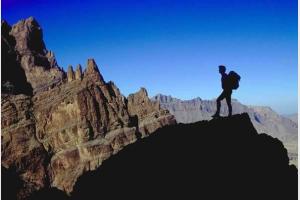Jabal Shams