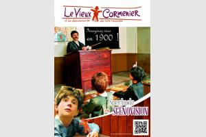 Le Vieux Cormenier 1