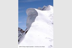 Pic d'Enfer-6 bis