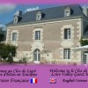 Chambres d'hôtes Le Clos de Ligré à Ligré (Martine Descamps)